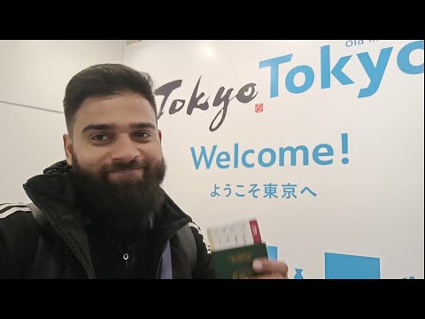 From China to