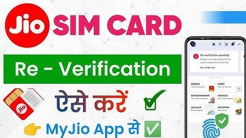 jio reverification my jio app, | jio re verification kaise kare | jio sim re verification kaise kare
