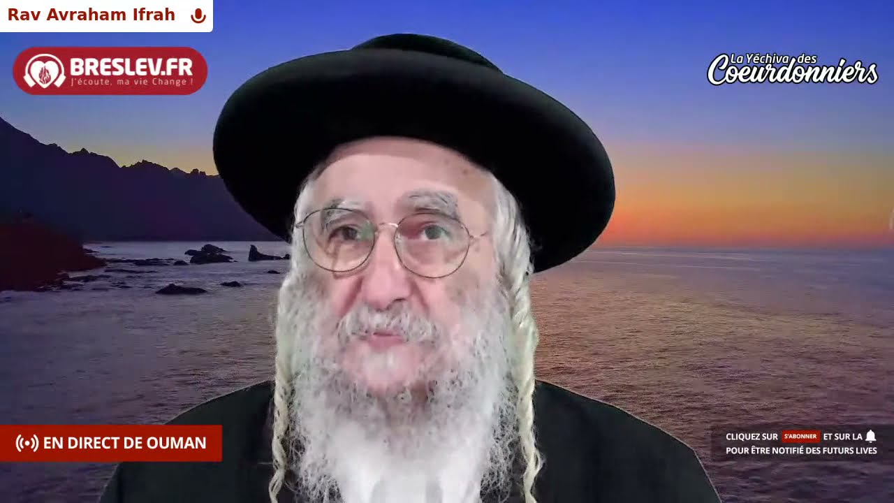 Les Contes de Rabbi Nahman: "Le fils du Roi et le fils de la servante'' cours n°32 (30/08/21)