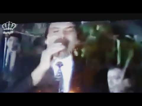 المطرب الأردني فارس عوض الله يرحمه حبحبني عالخدين