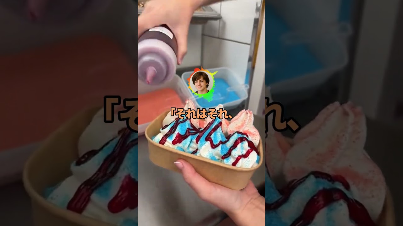 ワイ「はい。出産祝い金」弟嫁「は?少なっ笑」【2ch】#shorts #2chおもしろスレ