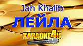 Karaoke4U