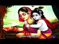 Yashomati Nandan with lyrics (Bhajan) Mp3 Song