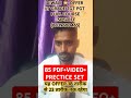 Lt grade,tgt pgt course -50% off #tgt #pgt #tgtmaths #ltgrade #pgtmaths #teacher #studends