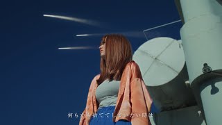 Myuk - 星に願いを (Lyric Video)