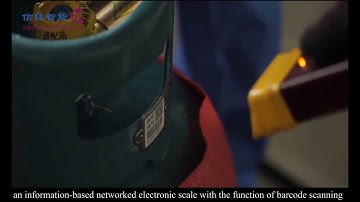 PDA Scanner Ex Proof ATEX Gas Cylinder Tracking System-Xiangkang(vickie@czxkdz.com)