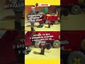 #shorts#comedy #jokes #humor #шутка #юмор #прикол #анекдот #смех