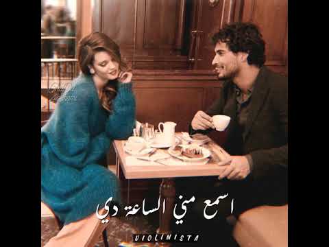 فاضي شوية نشرب قهوة فى حتة بعيدة