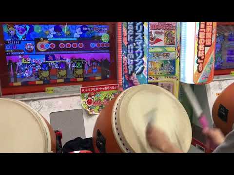 【太鼓の達人 イエロー】まださいたま２０００ フルコンボ