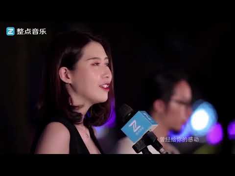 【整点音乐】气质女生深情演唱《你要的不是我》，歌声优美，让人陶醉！