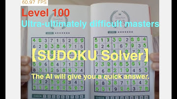 【SUDOKU Solver】Level 100 of the ultra ultimately difficult masters
