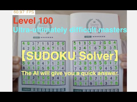 【SUDOKU Solver】Level 100 of the ultra ultimately difficult masters' version/python tutorial, OpenCV