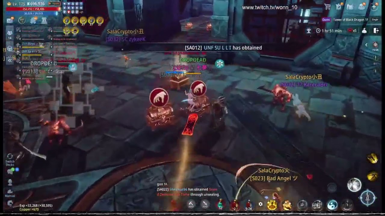 First round tower1f S.A