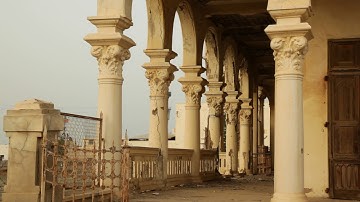 Ottoman architecture building, Massawa, Eritrea