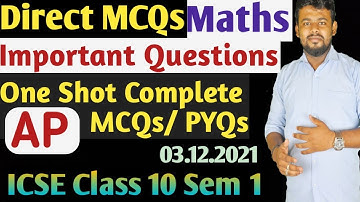 Arithmetic Progression One Shot | Class 10 Imp, Direct, Sure Shot MCQs Topics & Ques @ALLisYoursIcse