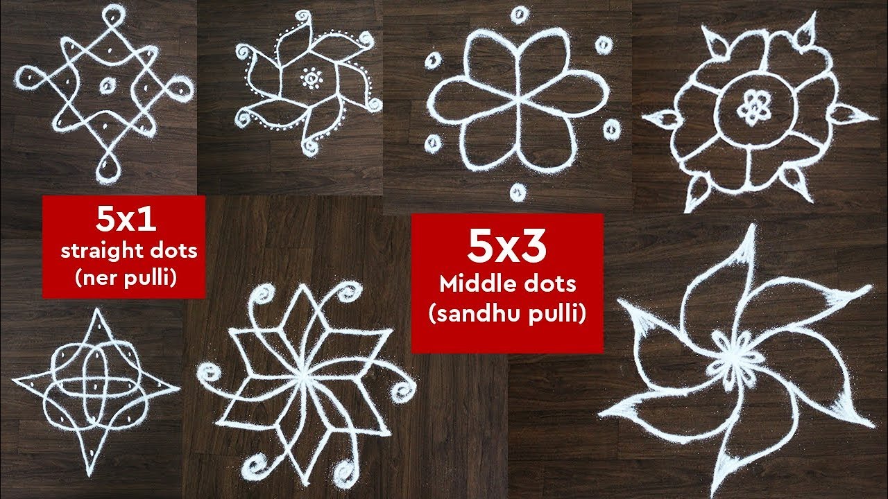 Monday To Sunday Attractive Rangoli Designs With 5x1 5x3 For 7 Days monday-to-sunday-attractive-rangoli-designs-with-5x1-5x3-for-7-days