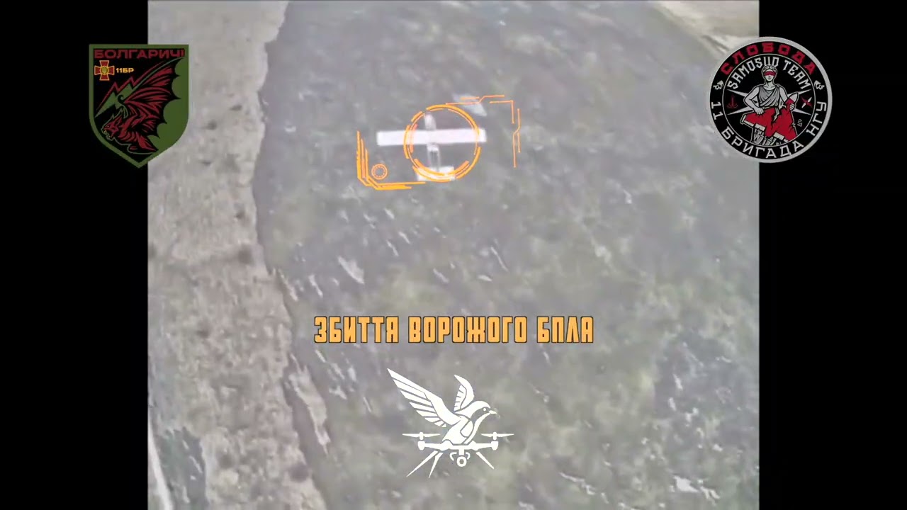 Підрозділи БпЛА 11 бригади ім. М. Грушевського НГУ щодня успішно працюють по ворожих цілях