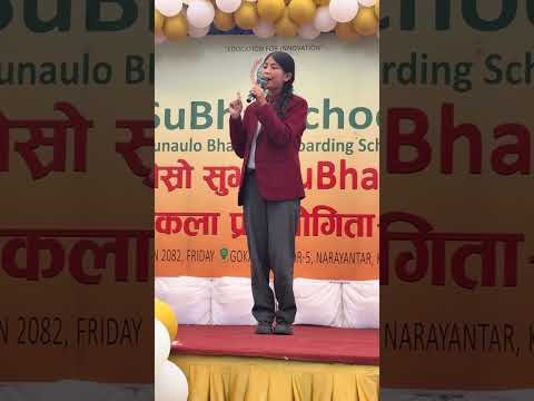 अनुशासन बिनाको स्वतन्त्रता अराजक हुन्छ // वक्तृत्वकला प्रतियोगिता// Nikisha thapa// speech// Debate 
