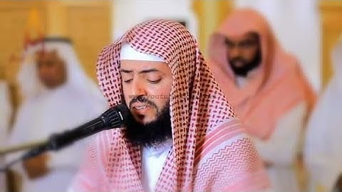 سورة الفاتحة بصوت الشيخ وديع اليمني (تلاوة خاشعة ستنقلك إلى عالم آخر) Surat Al Fatiha