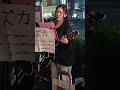 竹内アンナ  『 ALRIGHT 』 《 Covered by ユズカ 》