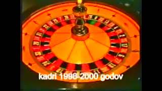 Poti, Georgia,ფოთი 1998