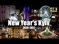 Новорічний Київ 2020 - 2021. New Year's Night Kyiv, Ukraine 2021. 4K Drone Fly