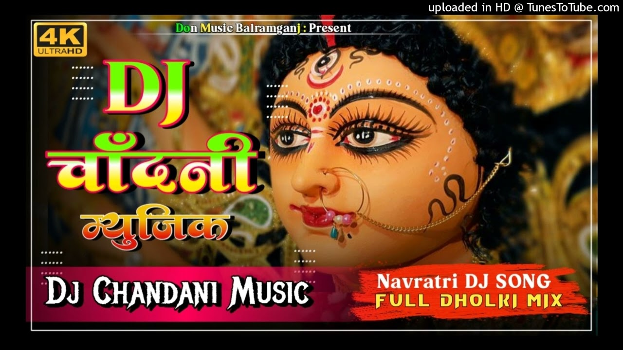 Chadhte Kuwar Kachnaar Lage Nimiya.....Chandani Music Dj Chandani Music