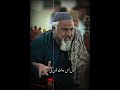 Part 3 Eid Aai Mera Yaar Nai Aayea Kalam Mian Muhammad Baksh Ghulam Fareed By Qadeer Ahmed Butt Part 3 Eid Aai Mera Yaar Nai Aayea Kalam Mian Muhammad Baksh Ghulam Fareed By Qadeer Ahmed Butt