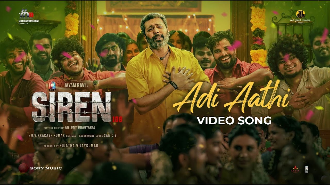 Siren   Adi Aathi Video  Jayam Ravi  Anupama Parameshwaran  Keerthy Suresh  GV Prakash Kumar