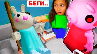 БАННИ Жива 😲 НОВАЯ ПИГГИ Она в больнице roblox PIGGY BUNNY / роблокс Балди и Валеришка