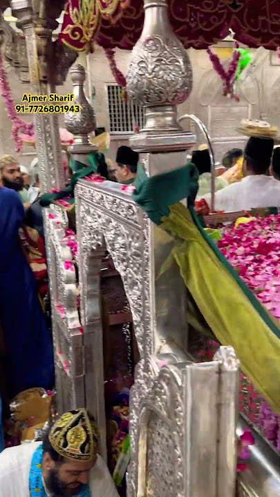 Ajmer bula lo khawaja ji | qawali Ajmer Sharif | Dargah sharif ajmer | #ajmer #love #ajmersharif