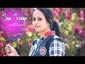 Sun Soniye Sun Dildar | College Proposal Love Story | Viral Version | New Hindi Romantic Song 2019