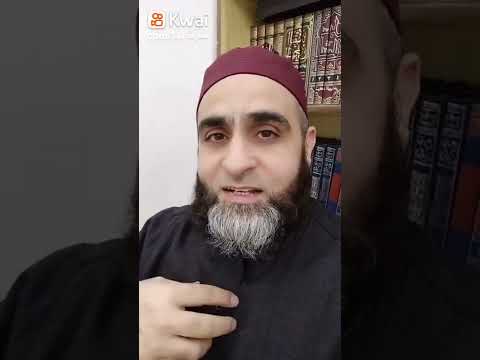 زواج السر