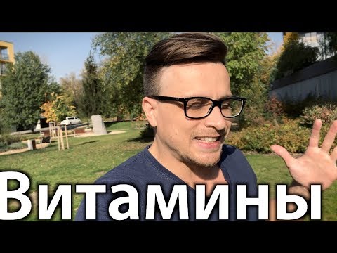 Video: Pravda O „titrovaní“namiesto Očkovania