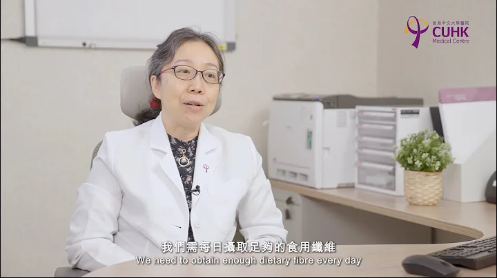 [醫生講場] 大腸癌的手術治療(李奉儀醫生) Doctors' Insights - Surgical Treatment for Colorectal Cancer - 天天要聞