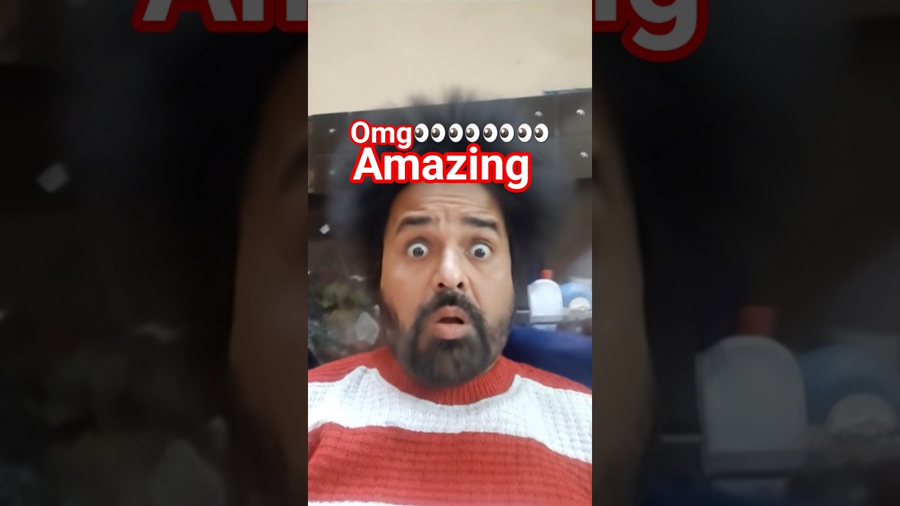 अमेज़िंग 🥹!