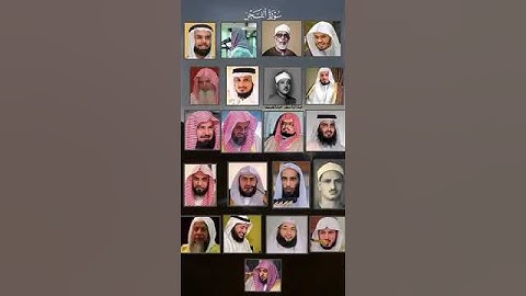 #القرآن_الكريم #تلاوة_خاشعة #راحة_نفسية #الشيخ_ياسر_الدوسري سوره الفجر💗🥰