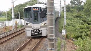 JR阪和線　東佐野駅2番ホームに225系5100番台普通が到着