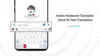 Arabic  Keyboard | English to Arabic Translator [1.9] screenshot 3