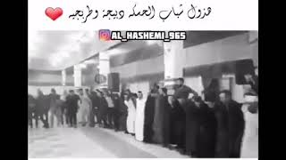 الفنان عدنان الجبوري قديم لجل عيونج يا رندا