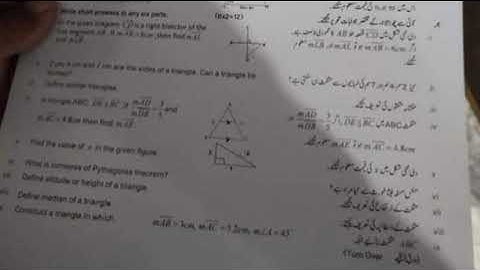 9th class Math Sahiwal Board (group 1) science group paper 2023