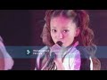安室奈美恵 no live REMIX 🎧