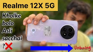 REALME 12X 5G UNBOXING 🔥🔥|| Genuine Review || Bgmi /Pubg Test ||
