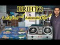 BRIGHTO Gas Stove Automatic Ignition Stainless Steel Body #unboxing #features #review #price #warran