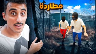 النهاية؟ | مطاردة لاعب باركور ضد العصابة في حي مهجور🤯🏃‍♂️ !!