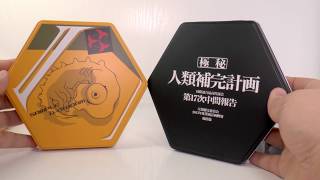 Neon Genesis Evangelion - Dvd Box