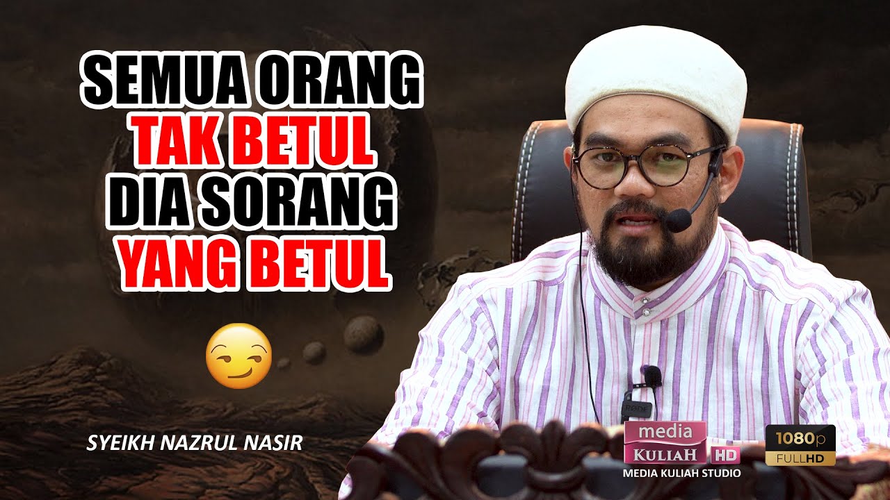 Syeikh Nazrul Nasir - Beza orang yang Mengaji & Tak Mengaji 😉