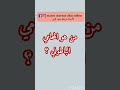 من هو المحامي الباطوني من هو المحامي الباطوني