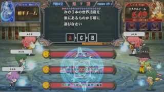 某ピンクの悪魔スキーが行くQMA Part.4-1 久々のチームバトル(リエルver.その1)