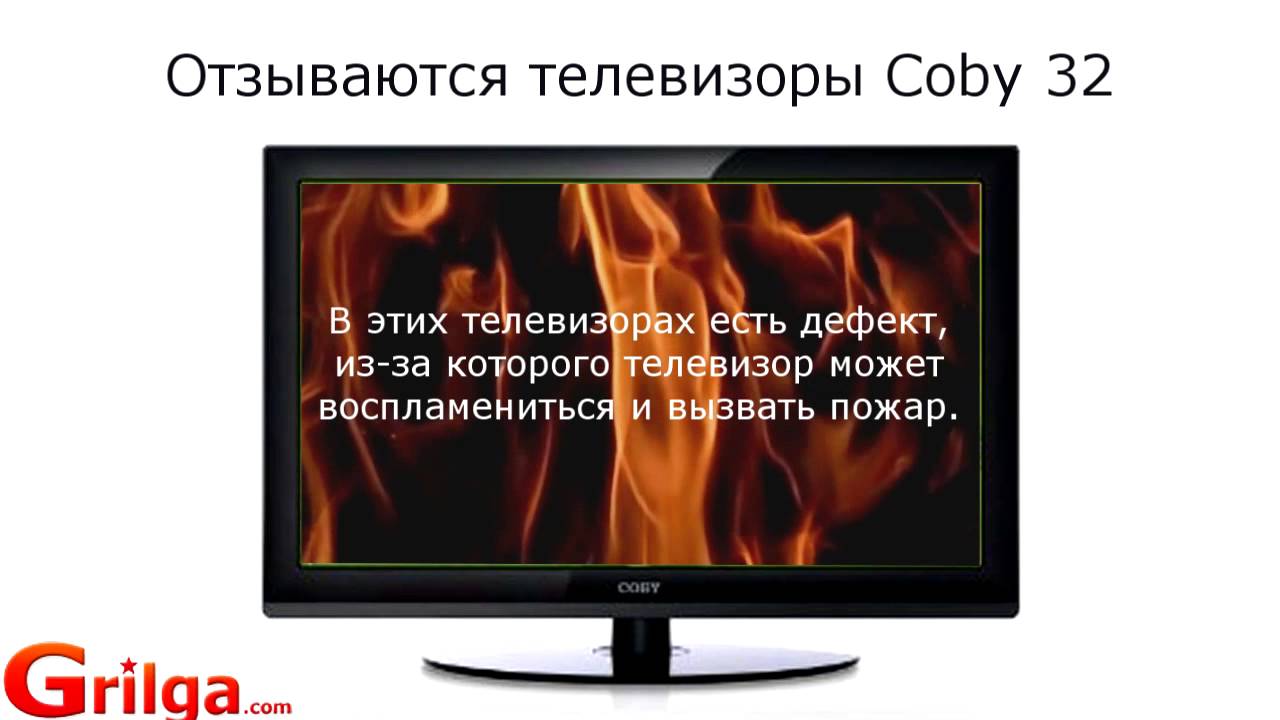 Отзывы товаров в США и Канаде 18 Dec 2013